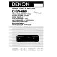 DENON DRW-660 Manual de Usuario